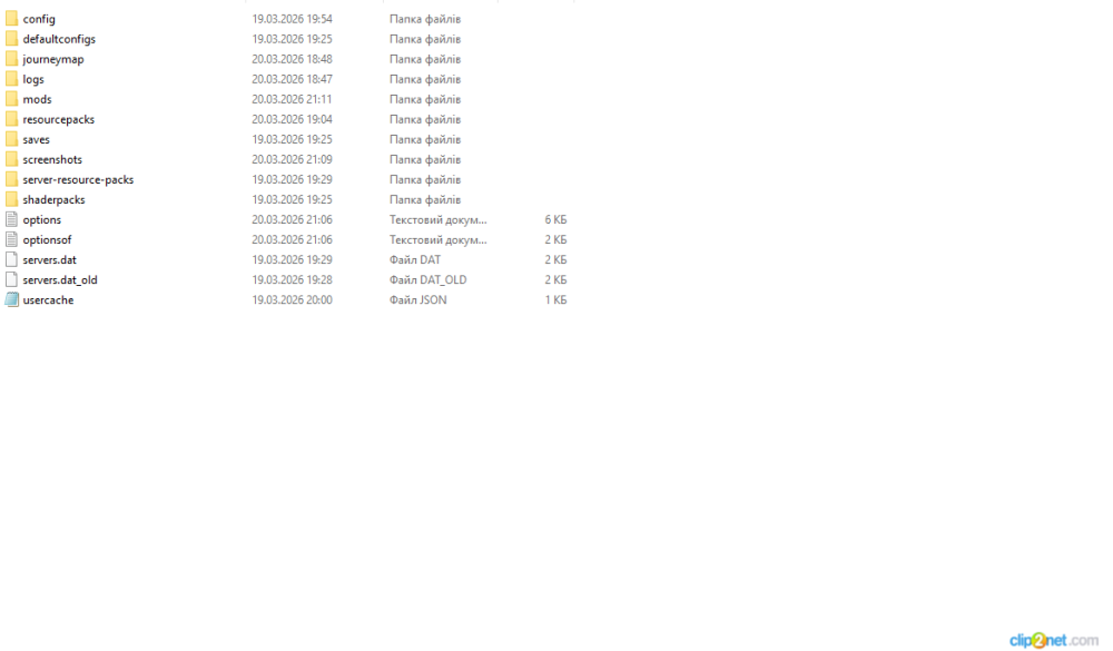 rys7i_260320211543.png