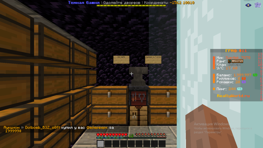 (11).thumb.png.f95306b89249e7e6e4809fa331aab947.png
