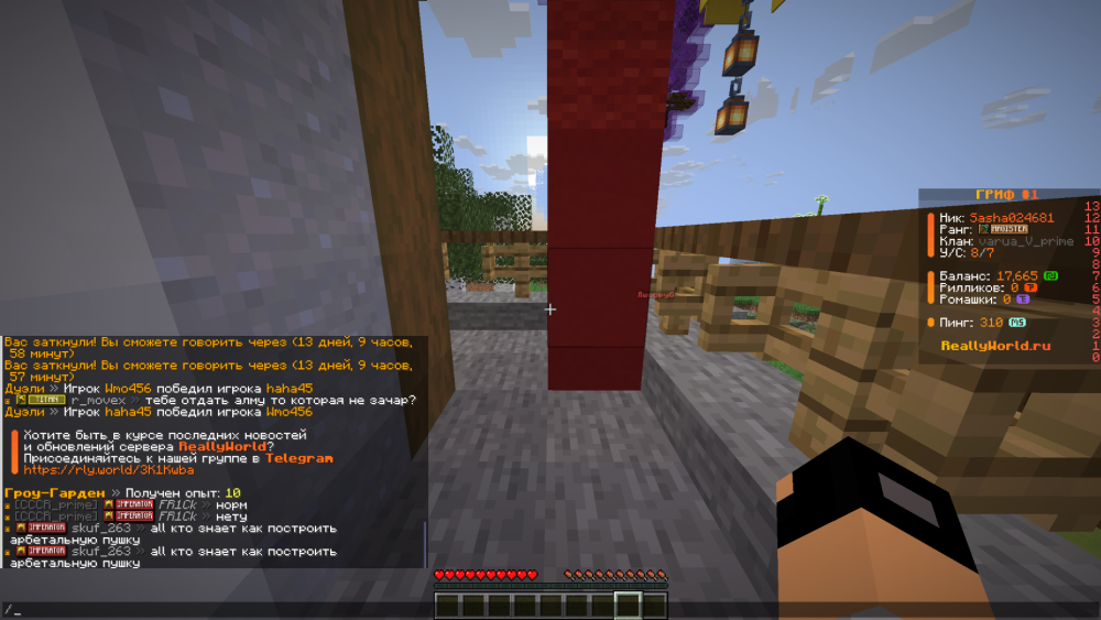 (174).thumb.png.dddf1b7b1097a16fd3cc972bb6bda803.png
