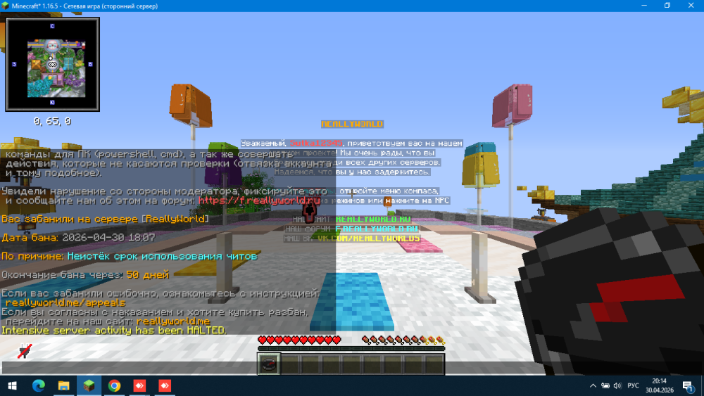 (7).thumb.png.346ec28d0967eced999a9a86166fc84e.png