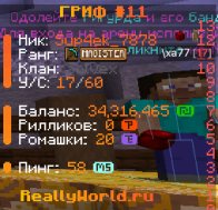 1229227256_.PNG.2fdfa5596677a8b608a0b1ae1a6e4ebc.PNG