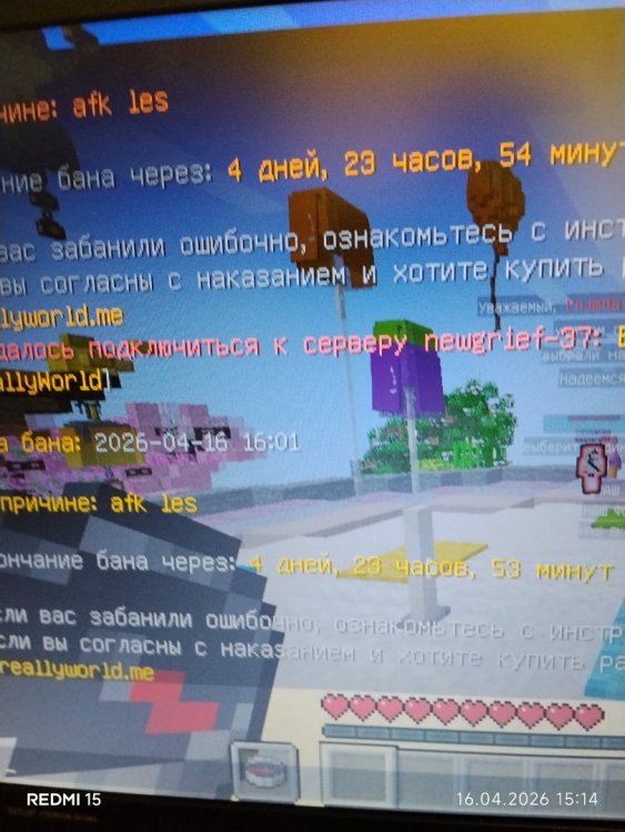 17763452580613474360884932187246.jpg