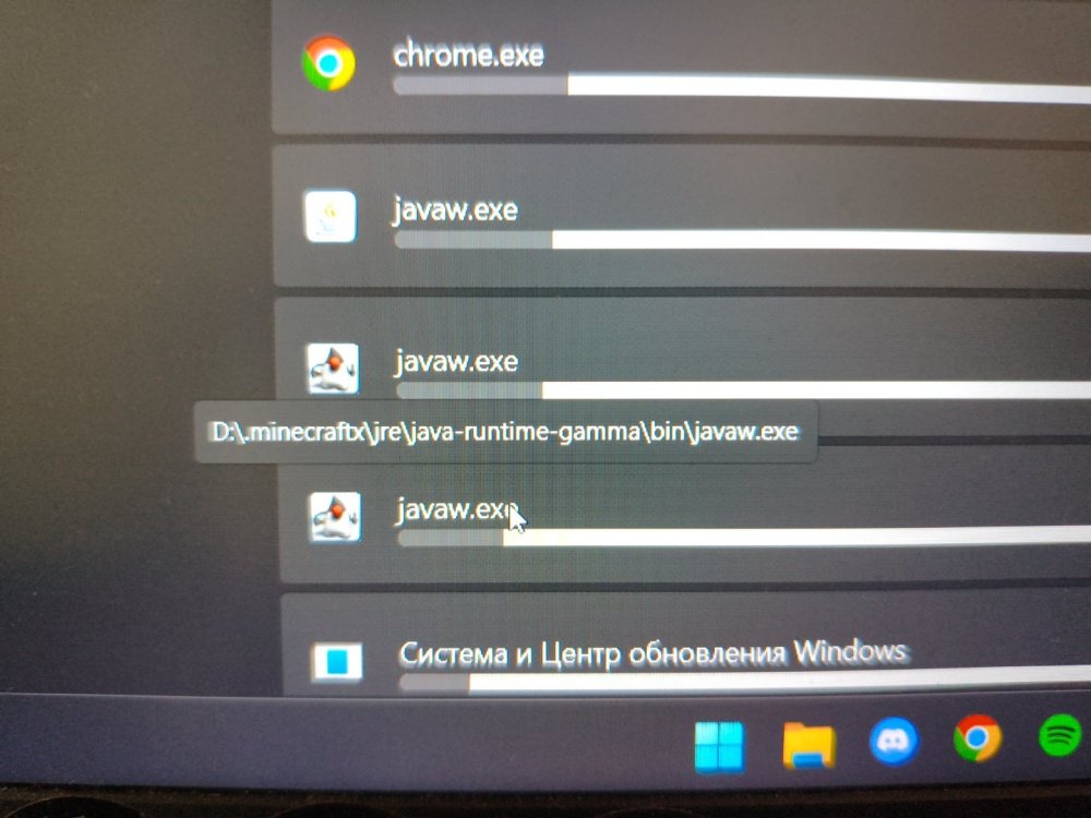 17769524409809019643614311856259.jpg