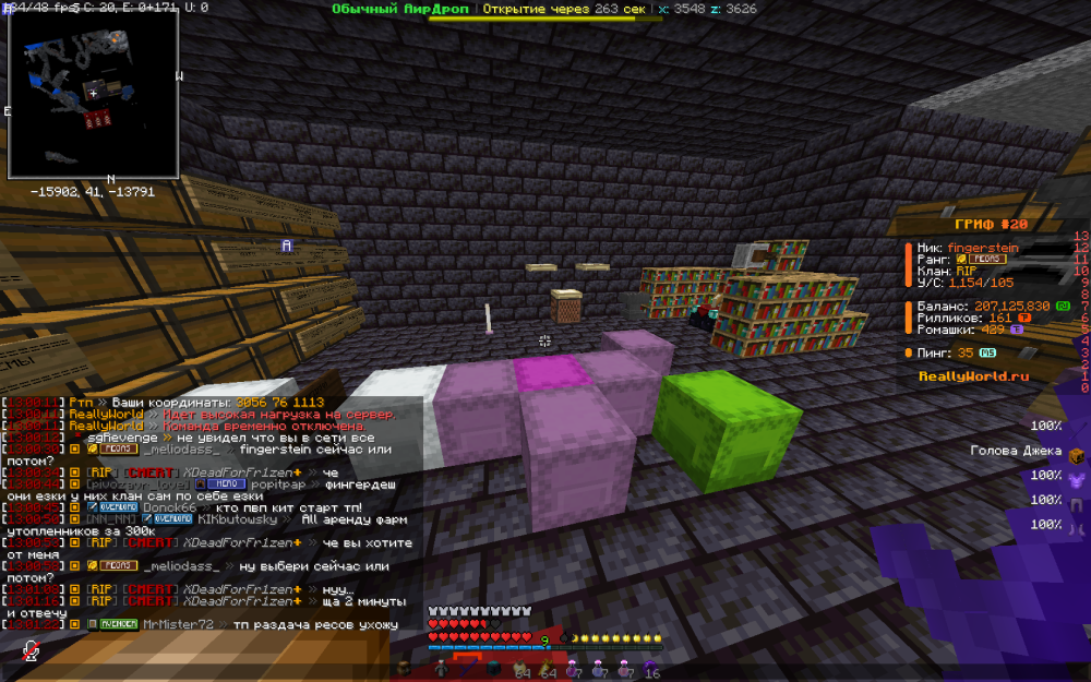2026-04-01_13_02_51.thumb.png.662fe8071dfd23f29dc4089f6be66e6d.png