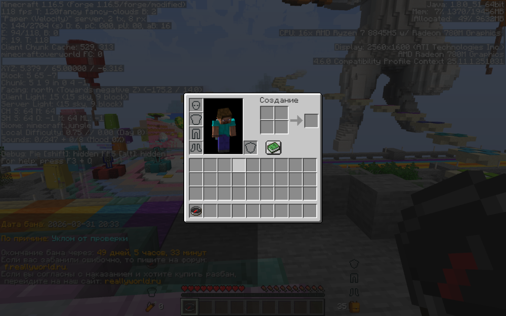 2026-04-01_15_00_29.thumb.png.15da20bd844194471a52f2056a0c0e3f.png