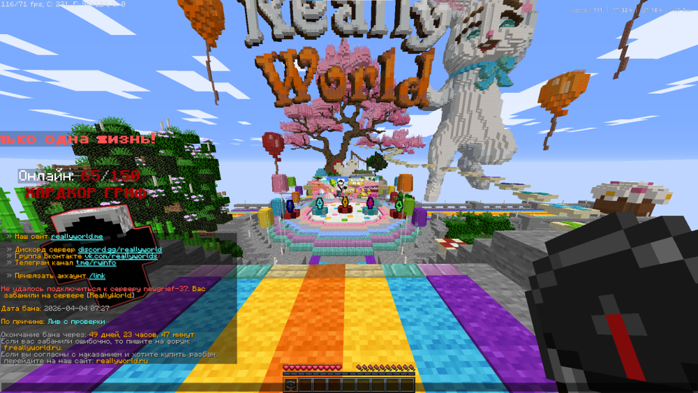 2026-04-04074145.thumb.png.aa3ad2b7fdaddb3d75b4f38da979ec67.png
