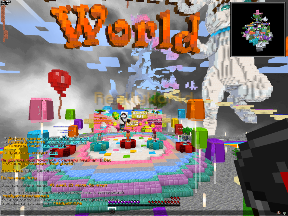 2026-04-04_18.04.03.png