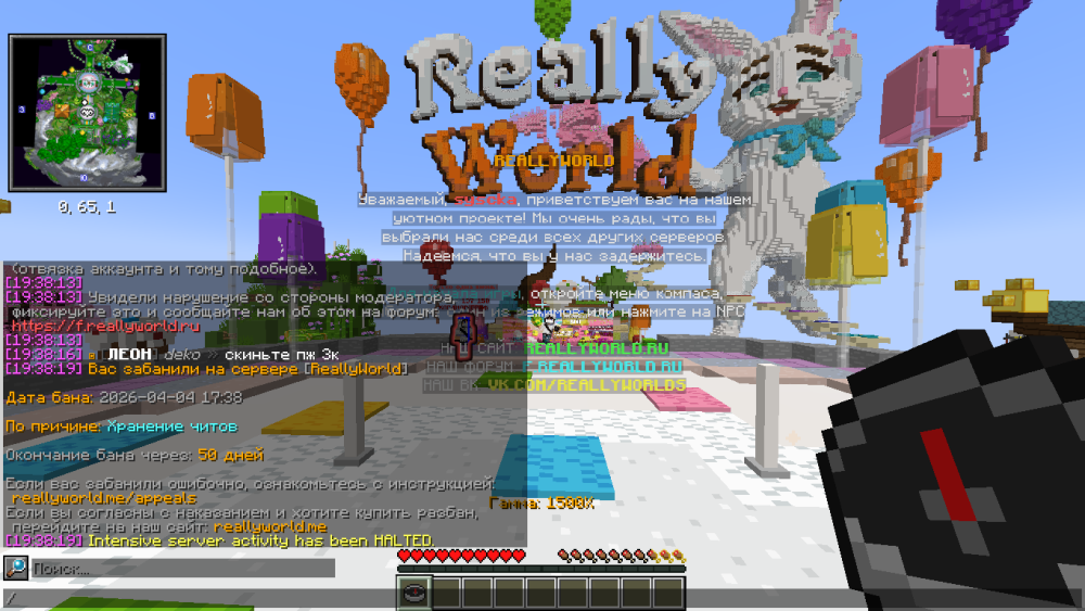 2026-04-04_19.39.35-1.png