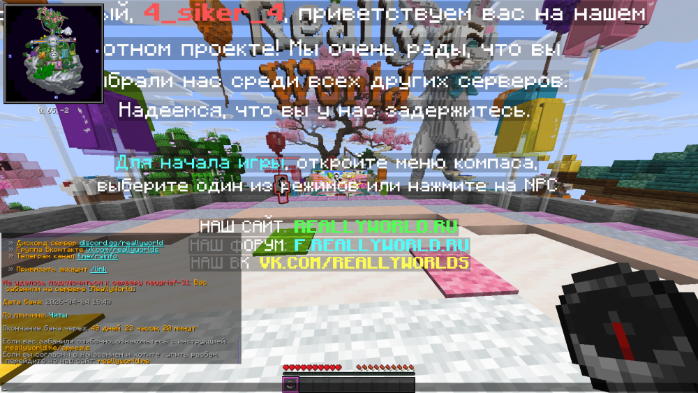 2026-04-04_22_20_03.thumb.png.f3d92fe5578d7c610ab88e6c8409bdcc.png