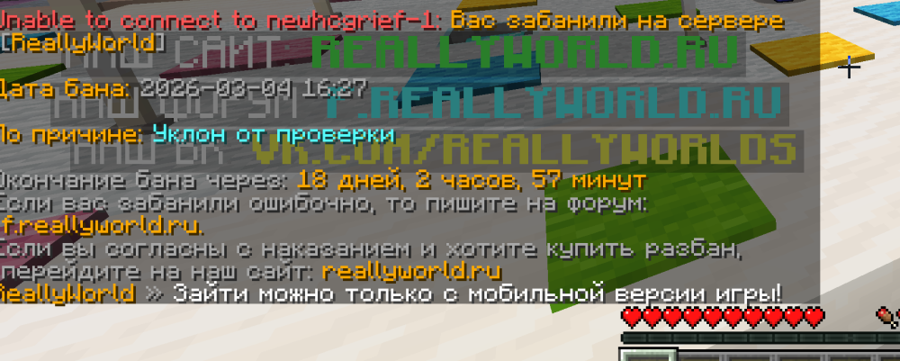 Снимок экрана 2026-04-05 153032.png