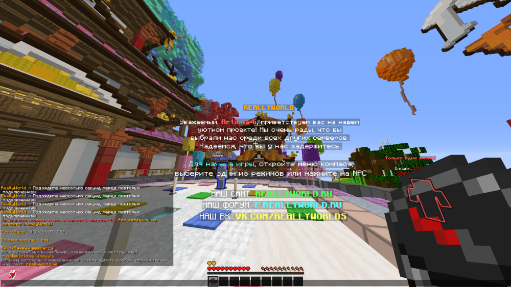 2026-04-05200509.thumb.png.e19cac19fc52c68baee6dd04bb545e55.png