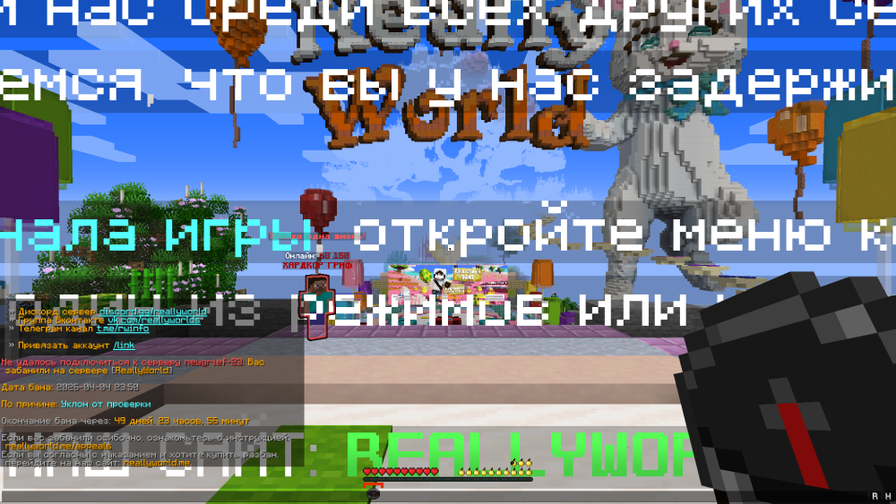 2026-04-05_03.53.59.png