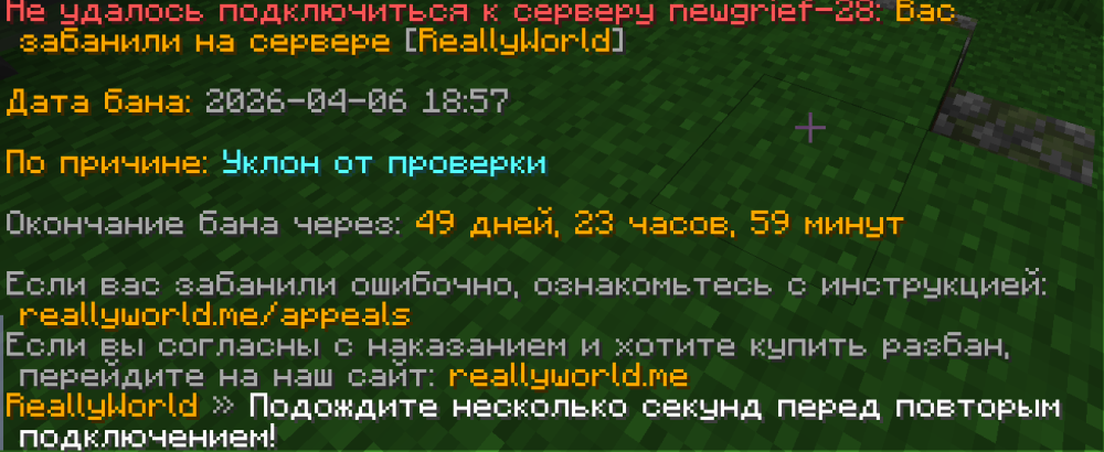 Знімок екрана 2026-04-06 190419.png