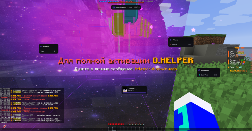 2026-04-06_17.01.05.png