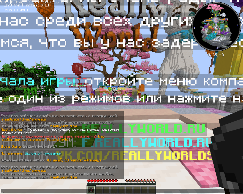 2026-04-06_22.32.24.png