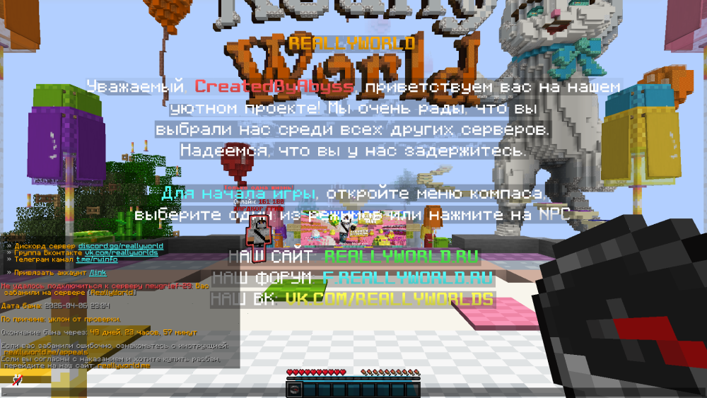 2026-04-06_23.06.40.png