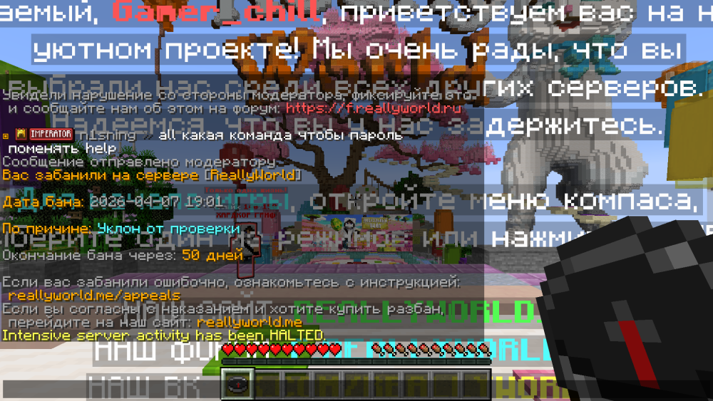 2026-04-07_20.13.32.png
