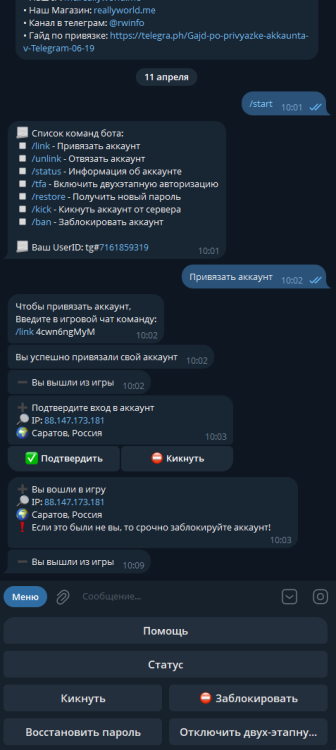 2026-04-11153612.thumb.png.4689e323f342e3f5b0617c6983e4cae9.png