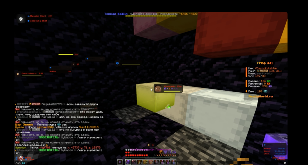 2026-04-11203052.thumb.png.364d2af2f1a6203ce0120a441d4e194a.png