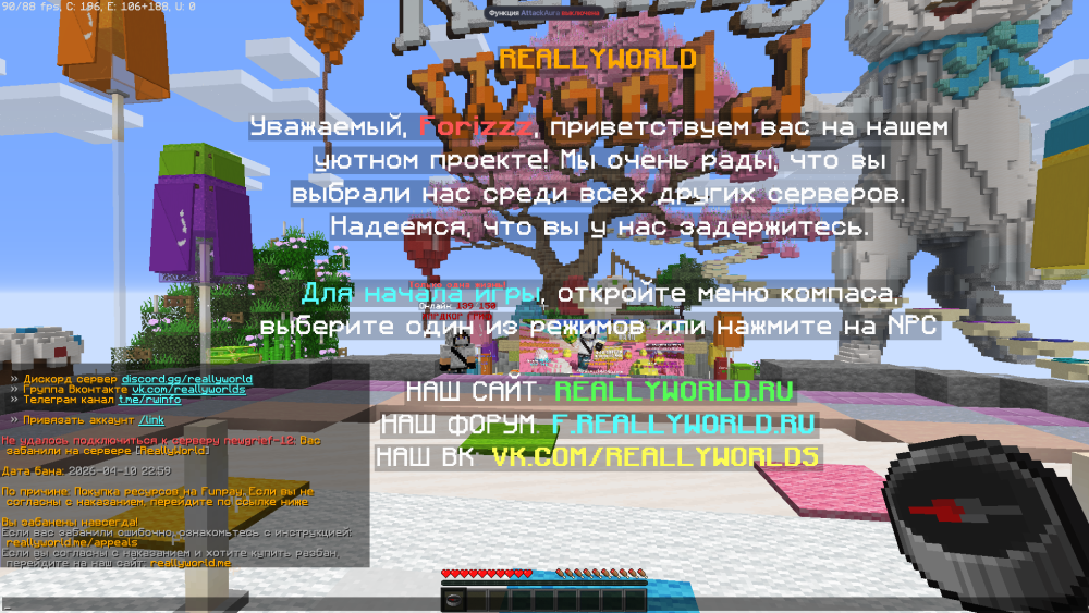 2026-04-11_14-16-07.png
