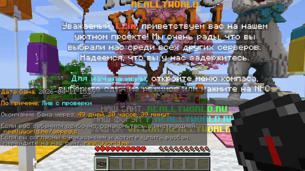 2026-04-11_19.20.07(1).png