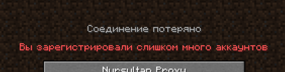 Снимок экрана 2026-04-12 190101.png