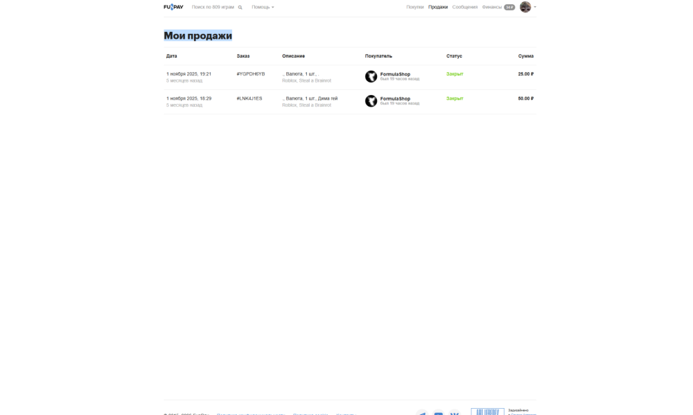 Снимок экрана 2026-04-12 215028.png