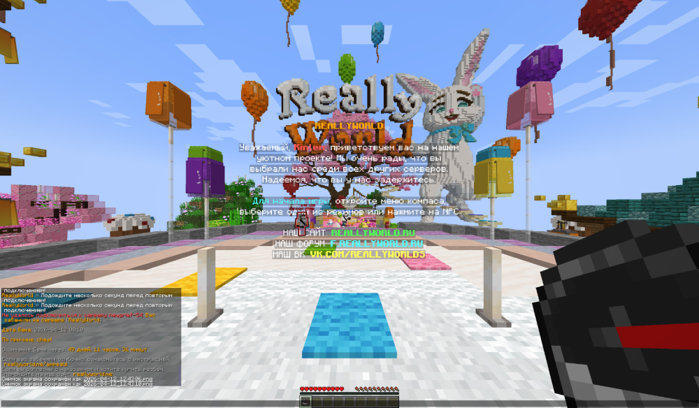 2026-04-12_12_53_49.thumb.png.8ddaa79a48f5df91bd64cf67c672f7dd.png