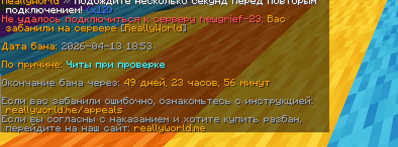 2026-04-13185700.png.017e50d5ee5ab58bf3d9710f5353ac45.png