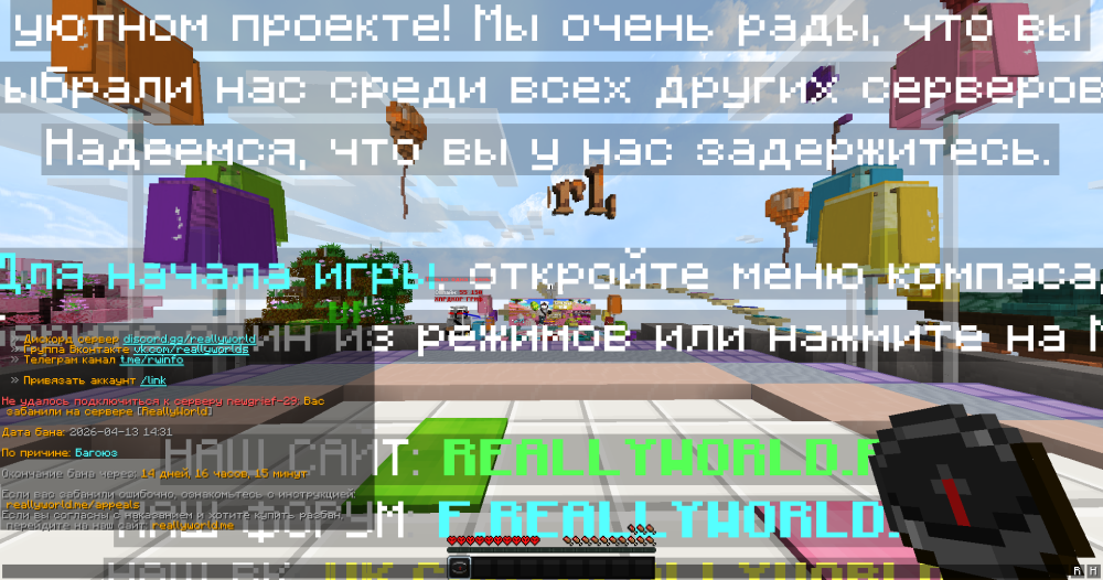 2026-04-13_22.16.11.png