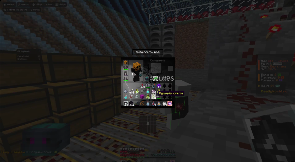 2026-04-14001311.thumb.png.39bcbc59337dd1f33adbeb2384fbcda3.png