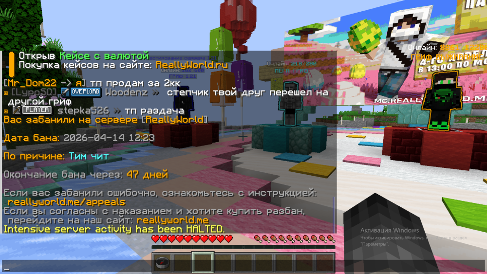 2026-04-14_12-25-54.png