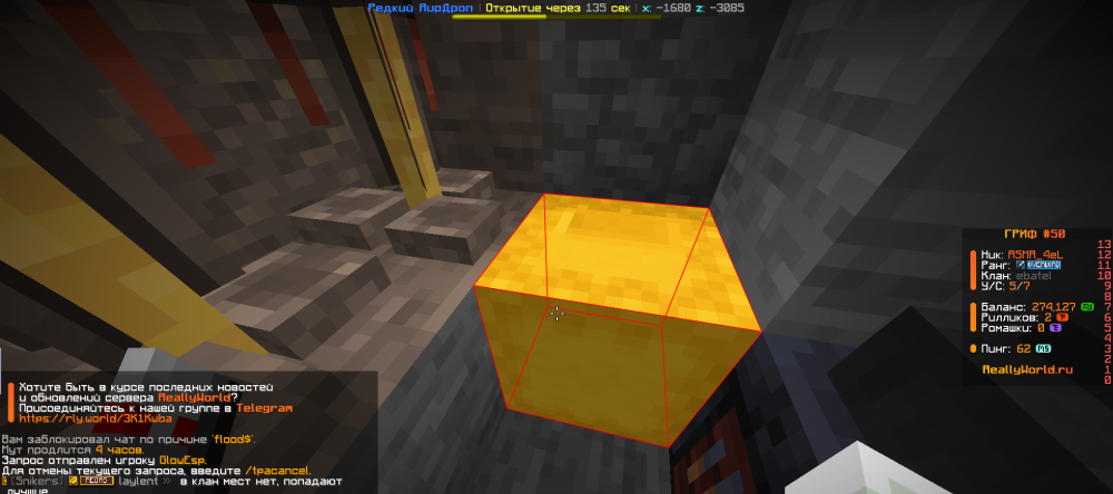 2026-04-14_15_06_50.thumb.png.bc176fb35fd98d9e72cf2fad7076a826.png
