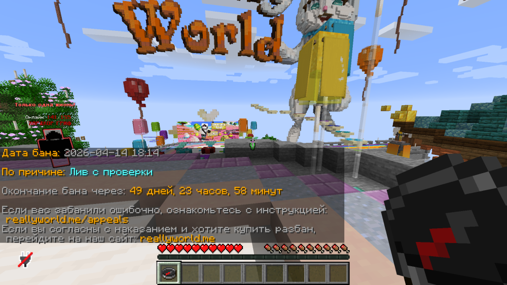 2026-04-14_18-16-36.png