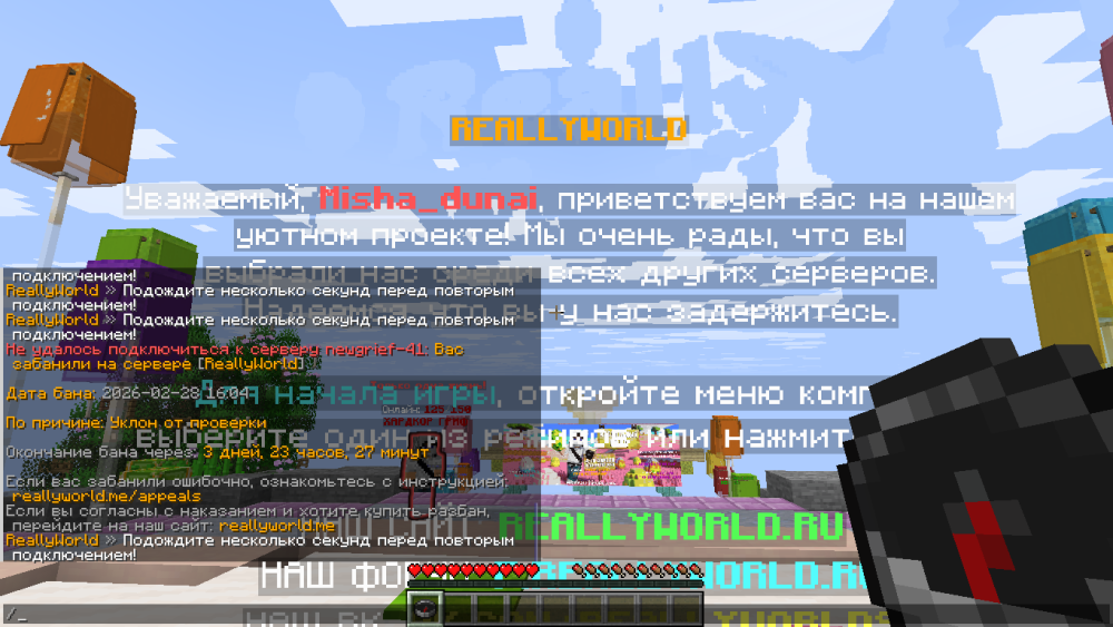 2026-04-15_16_36_32.png.19b7110c0489214d50cb5c0d2046ad65.png