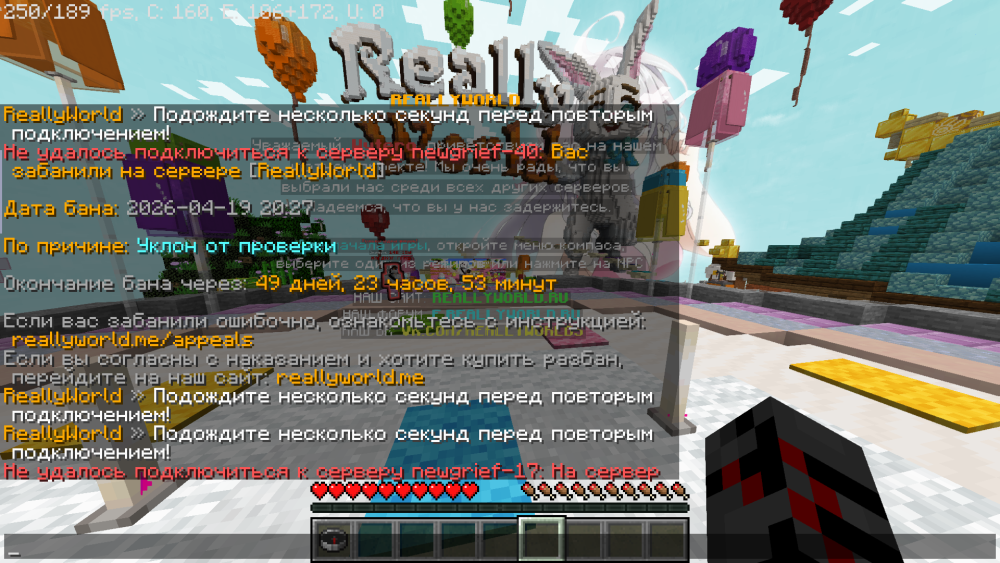 2026-04-19_20_38_55.thumb.png.1bb6855f9a2a2e64681a852eb3300bf4.png