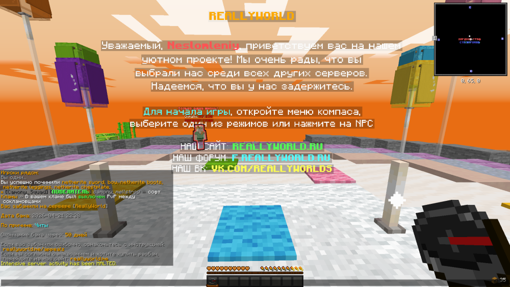 2026-04-21_21_39_34.thumb.png.835e03b3fcb1776583ec195214c4ea31.png