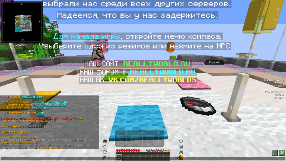 2026-04-21_22.25.39.png
