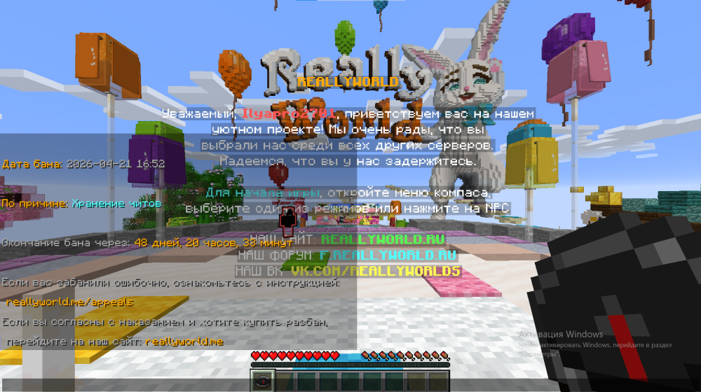 2026-04-22201927.thumb.png.a04dba70f8d1ab61d811007b1dfd77db.png