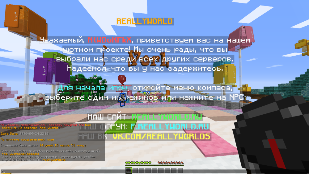 2026-04-25_08-27-46.thumb.png.1e4804d01a31ef31f08e8729b5c6a046.png