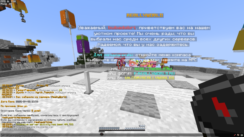 2026-04-28_23.00.14.png
