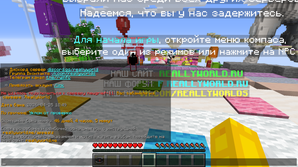 2026-04-29_14-49-53.thumb.png.11f21e406d7566de1c7be7385e58d961.png