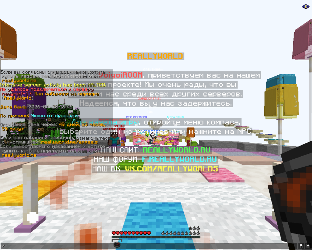 2026-04-30_19.49.15(1)(1).png