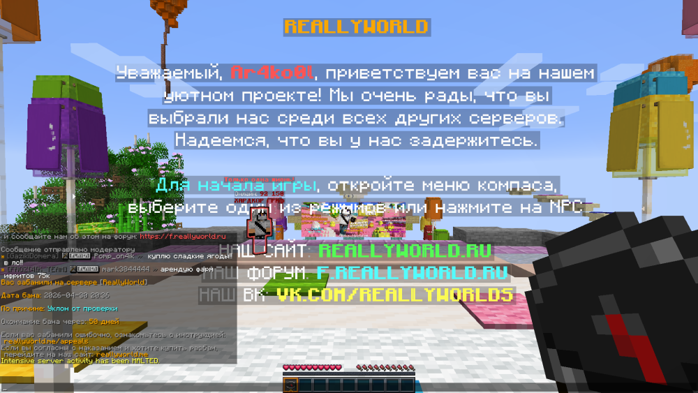2026-04-30_22.37.15.png