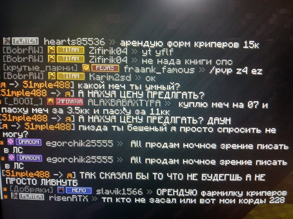 20260416_192218.jpg