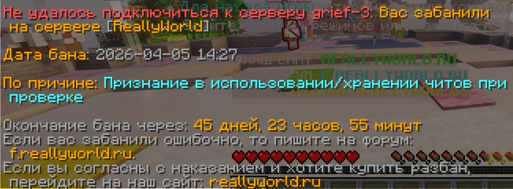 {359DEE88-8F83-4F50-AFC2-5970DB9B8818}.png