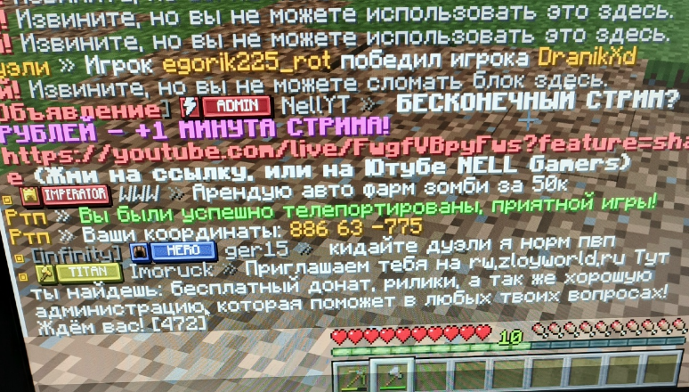 989747984_.png.c9fb9743be1c91d780c5b6e209b5d96d.png