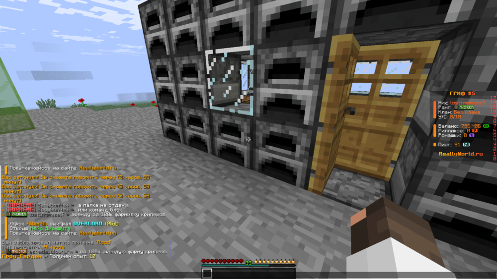 Base Profile Screenshot 2026.04.23 - 22.13.58.73.png