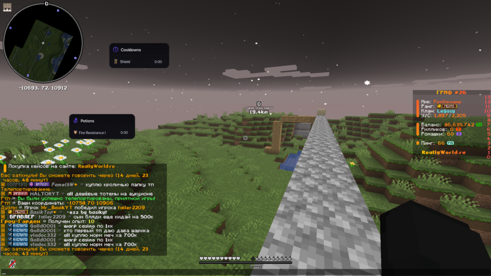 Desktop Screenshot 2026.04.27 - 00.33.41.25.png