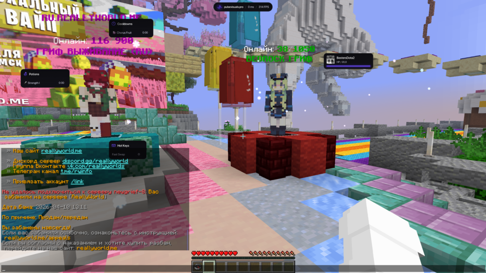Downloads Screenshot 2026.04.12 - 11.13.00.14.png